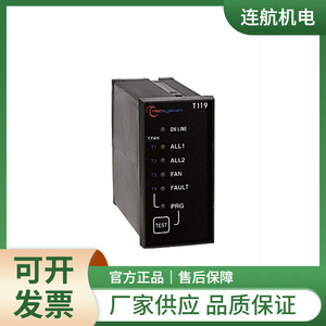 ตัวควบคุมอุณหภูมิ Tecsystem รุ่น NT539 พร้อมระบบควบคุมพัดลมและสัญญาณเตือนอุณหภูมิสูงสำหรับใช้งานในอุตสาหกรรม - Product Image 2