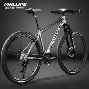 Vélo de montagne Philips en aluminium de 29 pouces avec freins à disque hydrauliques et fourche à suspension pour la conduite tout-terrain - Product Image 1