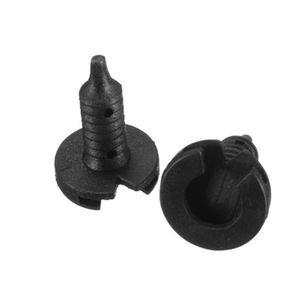 Clips de sujeción para molduras de puertas de coche Winning Journey para Land Rover Discovery, sujetadores de plástico y nailon para fijación de paneles interiores, de una sola pieza - Product Image 1