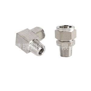 Ruilang Pneumatics 304 Stainless Steel External Thread Straight <b>Connector</b> G1 8 1 4 3 8 1 2 3 4 1 1 1 4 Air Hose Fitting - Product Image 3