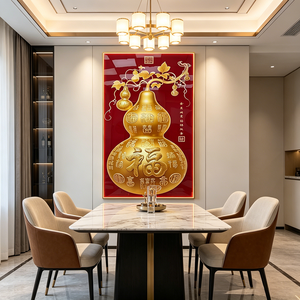 Wholesale Custom Red Background Golden Gourd Wall Art <b>Framed</b> Chinese New Year Blessing LED Crystal Porcelain <b>painting</b> Gift Decor - Product Image 2
