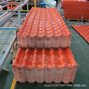 Benli Building Material Synthetic Glazed Resin Roof Tiles Corrugated Plastic Steel Traditional Style For Villas And Buildings - Product Image 5