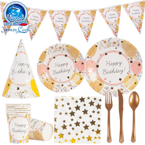 Cook Party Birthday Decoration Set Golden <b>Balloon</b> Theme Disposable Tableware for Kids 5-7 Years Birthday Party - Product Image 1