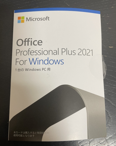 2021 Office 2021 Professional PRO Book <strong>Software</strong> <strong>Download</strong> 100% Online Activation for in Stock - Product Image 1