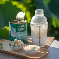 Délicieuse pâte de graines de lotus en conserve pour bubble tea. 900g. Conserves prêtes à consommer avec un contenu solide ≥50% à l'ouverture.
