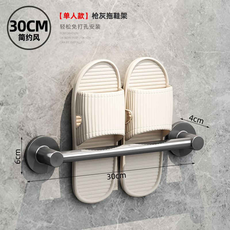 30 cm gris plomo - individual