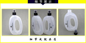 Free sample <b>Sports</b> Water <b>Bottle</b> with Print Logo Squeezing Suction Nozzle Riding Water <b>Bottle</b> - Product Image 3