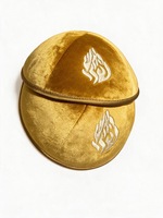 Kippot en velours doré de qualité supérieure avec broderie symbole de prière et doublure personnalisée pour célébrations familiales prestigieuses