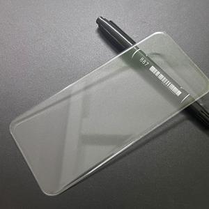 Película curvada de vidrio templado UV de alta calidad para <span class=keywords><strong>Huawei</strong></span> Mate60pro para <span class=keywords><strong>Huawei</strong></span> Mate40pro para Honor 200Pro Protector de pantalla - Product Image 2