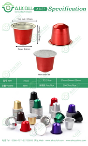 Emballage en aluminium compatible AIKOU boîte à capsules vide tasse en aluminium jetable café logo coloré personnalisé avec couvercle dosettes de café - Product Image 2