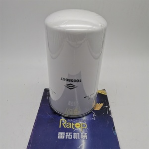 10058667 Filtro Hidráulico, Filtro de Aceite, Elemento de Filtro de Fibra de Vidrio 10058667 - Product Image 1