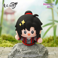 Authentique MINIDOLL Mo Dao Zu Shi Yun Shen Yi Meng Figurine Magnétique Boîte Mystère 4 Pièces/Ensemble The Untamed Aimant de Réfrigérateur Cadeau Anime