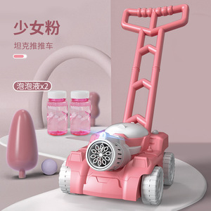Machine à bulles automatique pour l'extérieur, chariot à bulles d'été avec 2 réservoirs de liquide à bulles - Product Image 5
