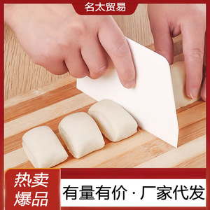 Baking Pastry Spatula Plastic Flexible Dough Scraper For Baking And Pastry Tools - Product Image 3