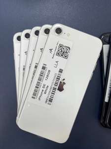 Téléphone Original SE <span class=keywords><strong>2020</strong></span> 64Go 128Go 256Go <span class=keywords><strong>Smartphone</strong></span> Version Globale Téléphone Portable - Product Image 3