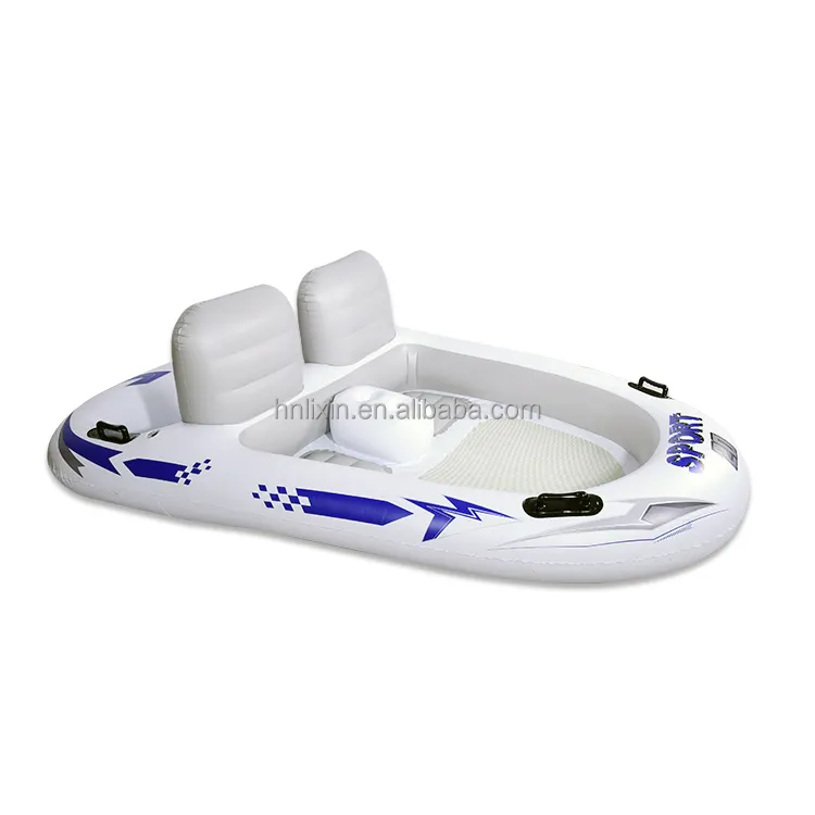 Benutzer definierte Sport Yacht Pool Float 2 Personen Aufblasbarer Stuhl Lounge Wasser schwimmende Reihe 2 Sitzer Liege schwimmende Insel