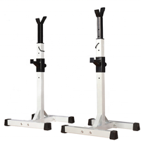 Support de musculation réglable pour squats Gym Home Fitness