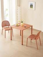Ensemble de table et de chaises en plastique de style nordique pour cour, villa, jardin, balcon - Meubles imperméables et résistants au soleil