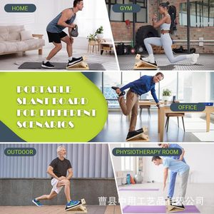 Tabla Inclinada Portátil de Madera con Pedal Ajustable para Gimnasio en Casa, Oficina, Uso en Fisioterapia al Aire Libre - Product Image 1