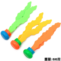 Équipement de jeu aquatique Jouet de plongée en piscine Jeu de lancer d'anneaux Jouet d'entraînement de plongée sous-marine pour poissons Jouets aquatiques