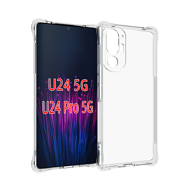 Ultra Thin Soft TPU Case Cover Shell Anti Slip Anti Fall Anti Drop Anti Scratch Protective Phone Case for HTC U24 5G/U24 Pro 5G