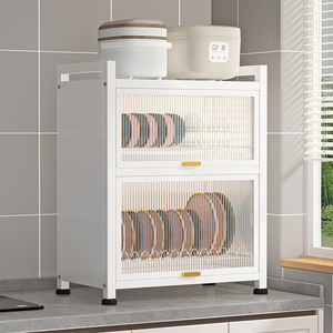 Égouttoir à vaisselle <span class=keywords><strong>de</strong></span> <span class=keywords><strong>cuisine</strong></span> moderne à double couche en métal, type sur pied, anti-poussière et étanche, <span class=keywords><strong>pour</strong></span> bols, assiettes et baguettes, fabriqué à Bazhou - Product Image 3