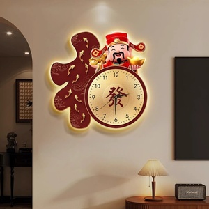 Reloj de Pared Creativo Chino 2023 con Diseño Luminoso del Dios de la Riqueza, Palabra de la Suerte, Esfera Gruesa, Silencioso, <span class=keywords><strong>para</strong></span> Sala de Estar o <span class=keywords><strong>Fondo</strong></span> de TV - Product Image 1