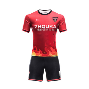 Customize breathable jersey Thailand Bangkok Soccer Jersey uniform design - Product Image 1