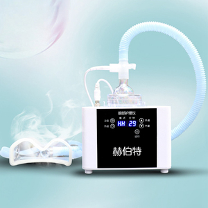 Máy Phun Sương Mắt Di Động Mới Để Giảm Quầng Thâm Chăm Sóc Thiết Bị <span class=keywords><strong>Spa</strong></span> Làm Nóng Mắt - Product Image 6