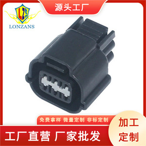 Conector de Motor de Velocidad en Vacío de 6 Pines PB535-06027 para Vehículos Mazda, Conectores Automotrices - Product Image 4