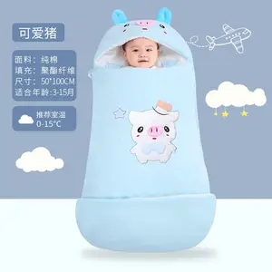Baby Products Baby Sleeping Bag Pure Cotton Autumn And Winter Thickened Sleeping Bag Baby Anti Kick Quilt