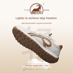 Zapatillas Gongyang Agan para Hombre, de Cuero Genuino, con Cordones, Transpirables, Ligeras, Primavera/Verano 2026, Nuevo Modelo, Versátiles, de Alta Gama - Product Image 4