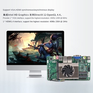เมนบอร์ด Quad-Core I7-7500U ประหยัดพลังงาน ขนาด 17x9 นิ้ว สำหรับควบคุมอุตสาหกรรม รองรับ LVDS พร้อมพอร์ต LAN แบบ Dual Gigabit เมนบอร์ดอุตสาหกรรมขนาดเล็ก - Product Image 2