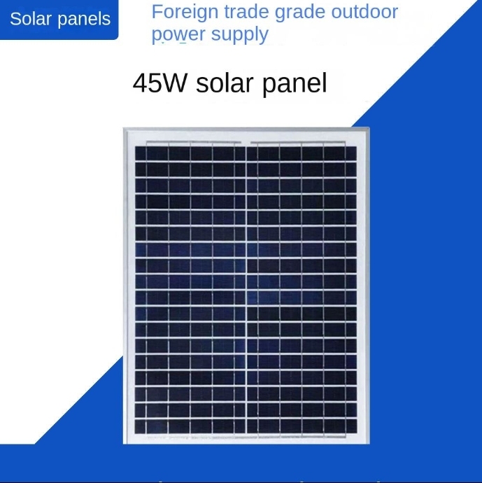 18V /45W solar panel