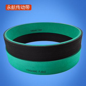 สายพานยางยงหาง รุ่น PJ865 แบบหลายร่อง ทนทานต่อการสึกหรอ สำหรับงานผลิตเครื่องจักรกล - Product Image 1