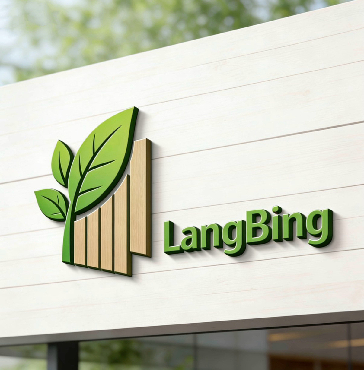 Miluo Langbing New Material Technology Co., Ltd. logo