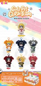 12 Cajas al por mayor Anime EAKI NARU Lindos Peluches de <span class=keywords><strong>Bestias</strong></span> para Fiesta, Colgantes, Figuras Coleccionables de Caja Sorpresa, Juguetes de Moda Misteriosos, Regalo, Suministro en Vivo - Product Image 2