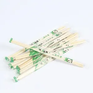New Product Individual Package Bamboo Wood Disposable Chopsticks