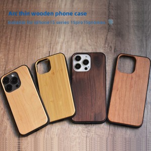 Étui de téléphone en bois ultra-fin pour 15 Pro Max 16 17 - <span class=keywords><strong>Coque</strong></span> de protection en bambou antichoc en bois massif - Product Image 2