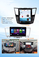 Autoradio multimédia GPS Android 12.0 12,1 pouces avec lecteur DVD pour Infiniti QX60 JX35 2013-2020, vidéo et audio de voiture, DSP