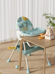 3 in1 bambini bambini piccoli poli dentista bambino al bambino sgabello pieghevole in resina sedia Bentwood scala Boho cupola Thron - Product Image 3