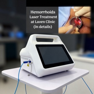 Láser Médico de 50W, Pulsado de 3000ms, 980nm/1470nm, para Corte Láser de <span class=keywords><strong>Hemorroides</strong></span>, Tratamiento de <span class=keywords><strong>Hemorroides</strong></span>, Proctología - Product Image 3
