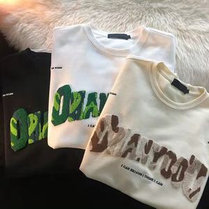 T-shirts en coton French Terry personnalisés OEM avec logo brodé, t-shirts décontractés à manches courtes, impression, tailles plus grandes, t-shirts pour hommes - Product Image 2