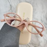 Lunettes de soleil ovales rétro pour femmes 2024, motif léopard, UV400, petite monture, anti-lumière bleue, lunettes optiques pour femme