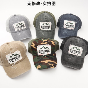 Gorra Trucker Explorer, Malla Lavada, Transpirable, Unisex, para Exteriores, Estilo Béisbol - Product Image 2