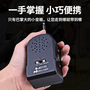 Amplificateur de guitare portable Joyo Mini Amp Ja-01 avec distorsion pour guitare électrique et harmonica - Product Image 3