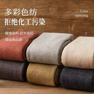 Warm Knee High Socks For Women Thickened Fleece Lined Autumn Winter Casual Solid Color Anti Slip Sweat Absorbing - Product Image 4