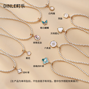 จี้มุก Dinle รูปหัวใจ ชุบทอง 18K อุปกรณ์ตกแต่งเครื่องประดับ DIY สำหรับผู้หญิง สวมใส่ได้ทุกวัน - Product Image 2