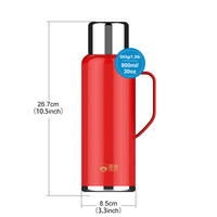 Botella de agua de café de viaje deportiva de alta calidad, botella de agua de doble pared aislada al vacío de acero inoxidable, impresión personalizada