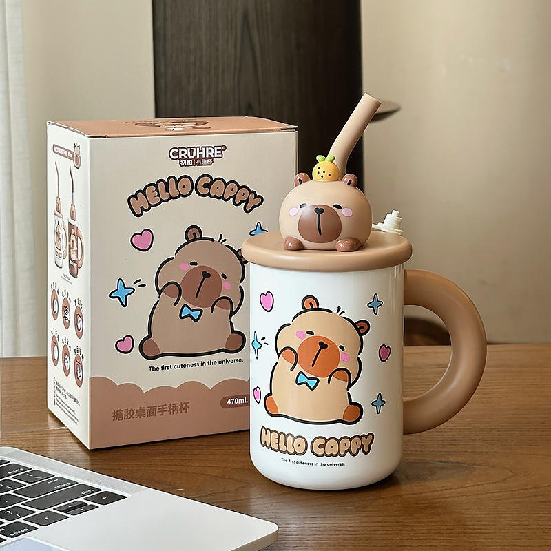 สีขาว 470ML